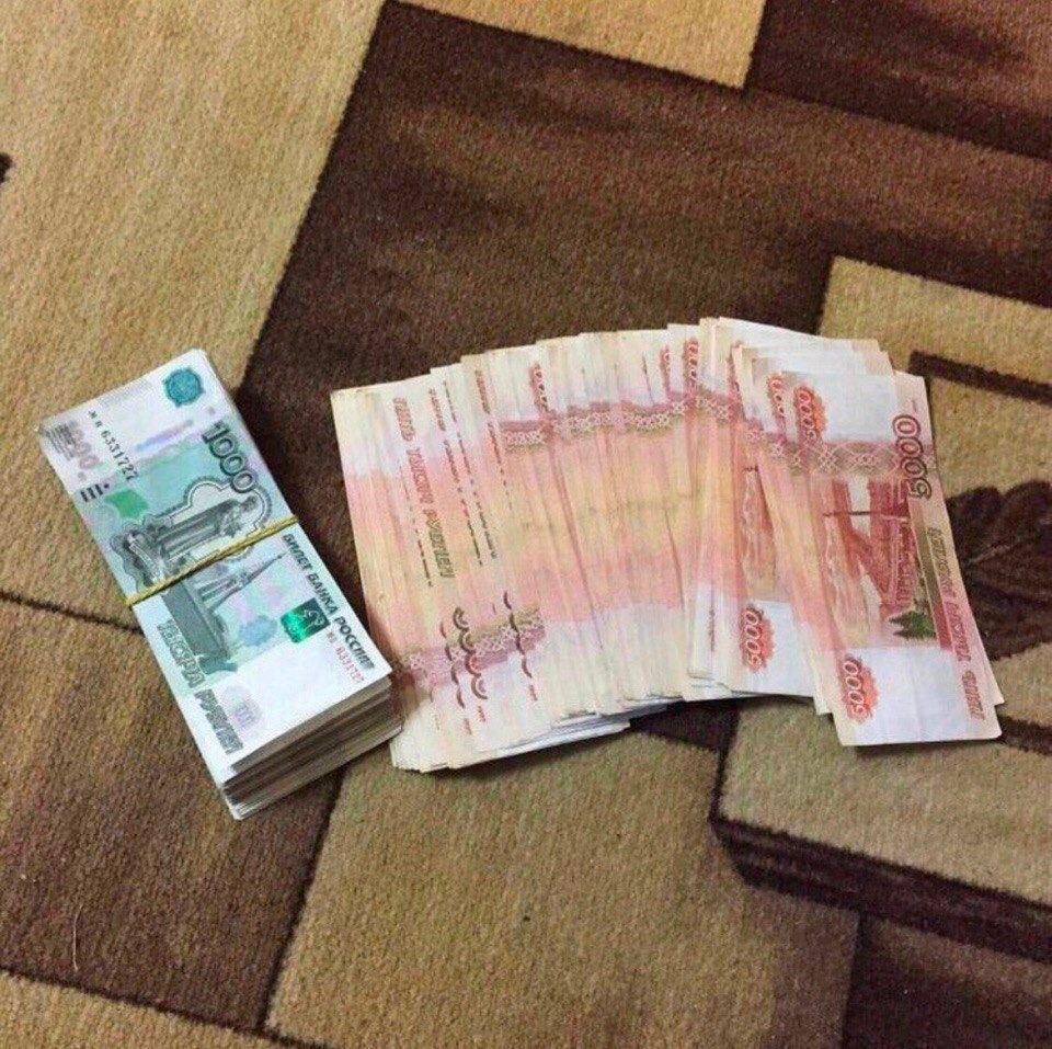 В Москве женщину обманули на более 1 млн. рублей, под предлогом снять с ...