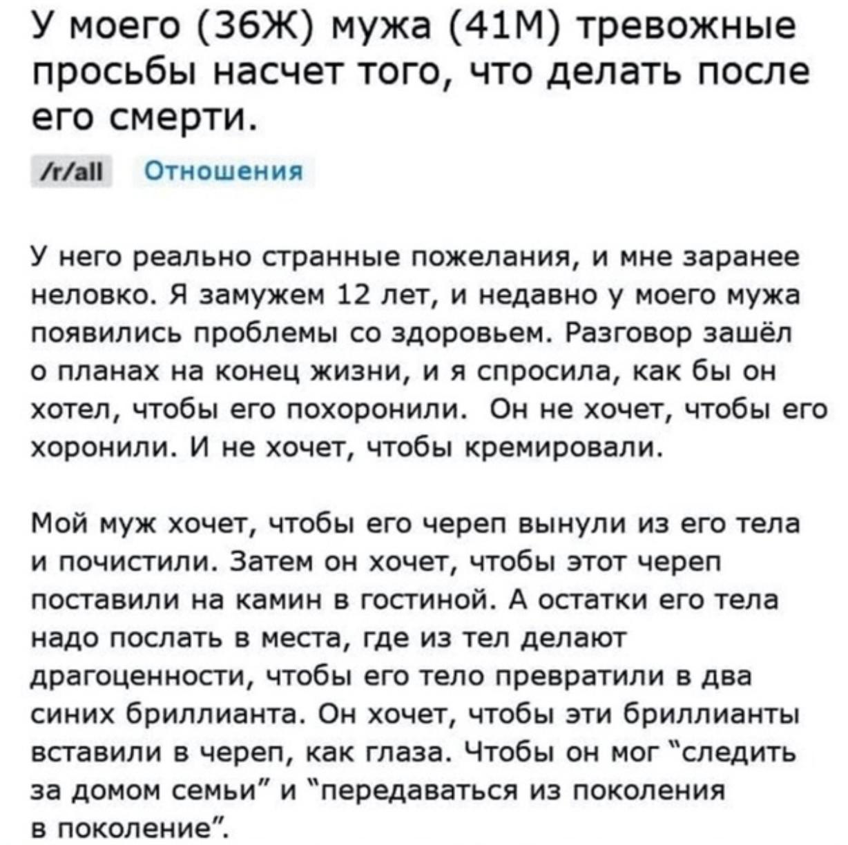 Теперь я тоже так хочу
