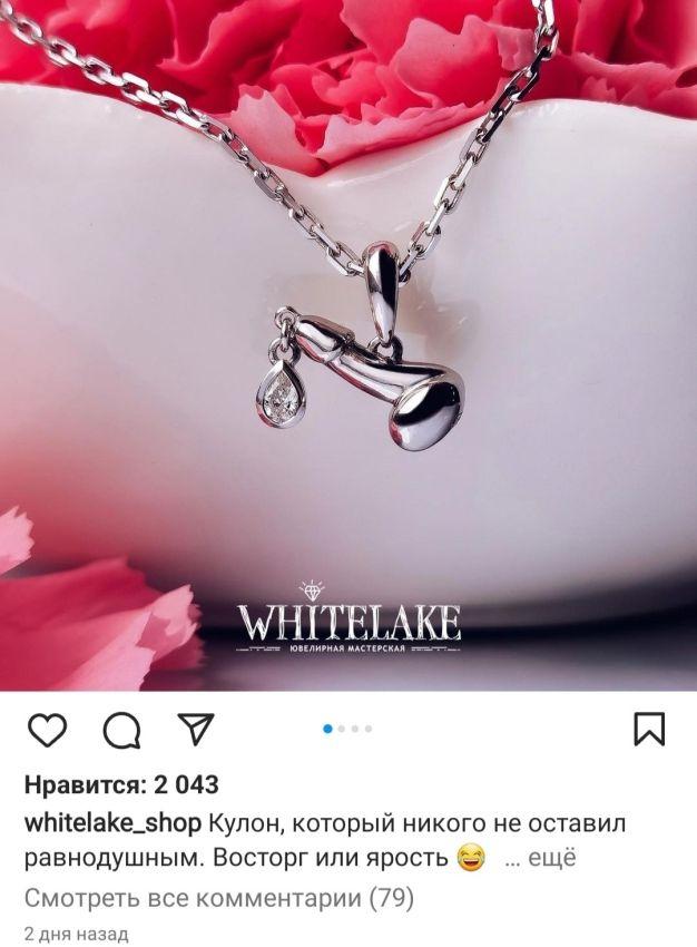 Если вы вдруг не знаете, что подарить своей мадам на 8-е марта