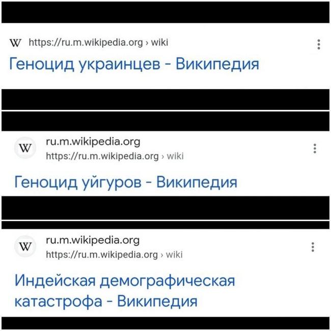Это другое