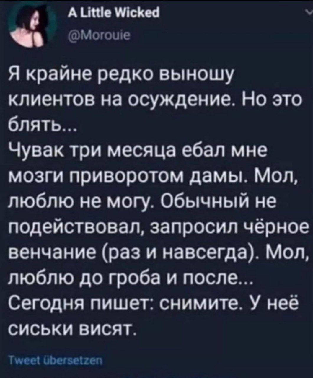 Картинка галя отмена