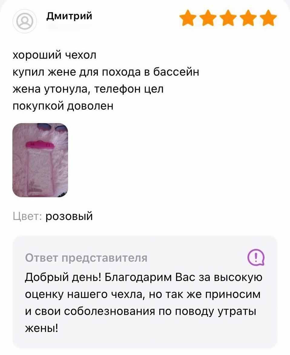 Однажды Эрнест Хемингуэй поспорил, что сможет написать самый короткий  рассказ