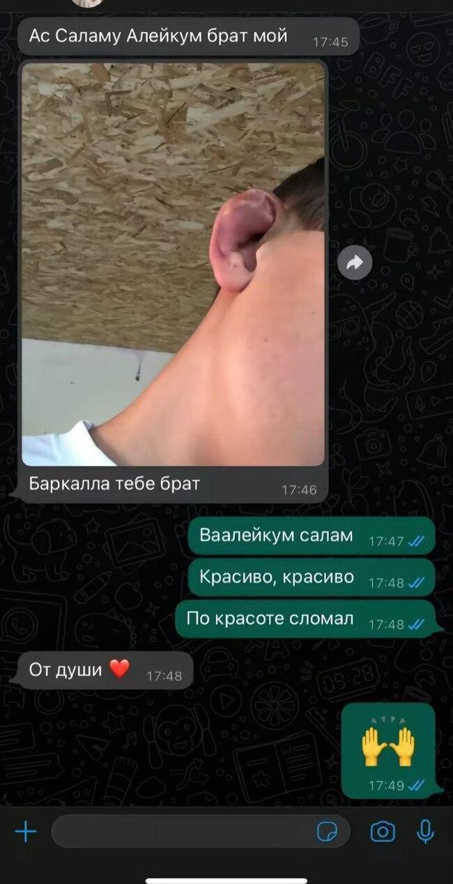 Инструкция пушка, брат.