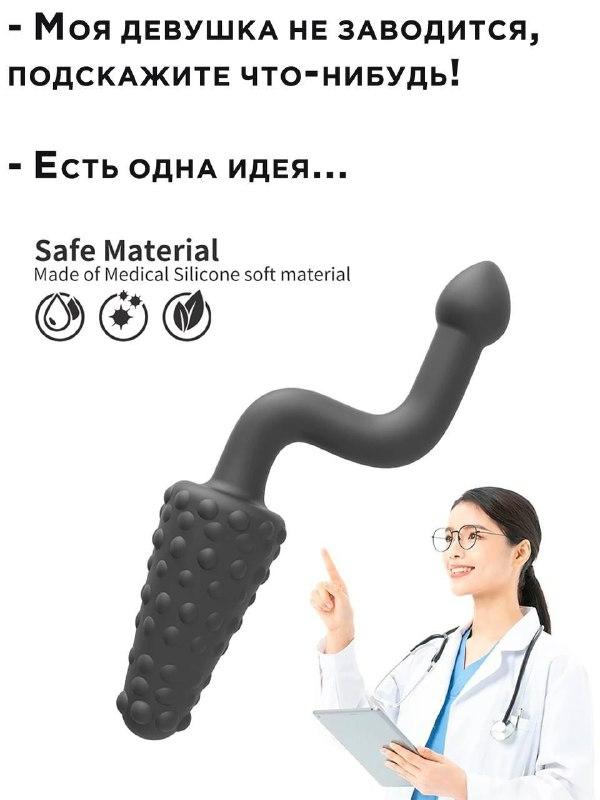 Странная шарманка...