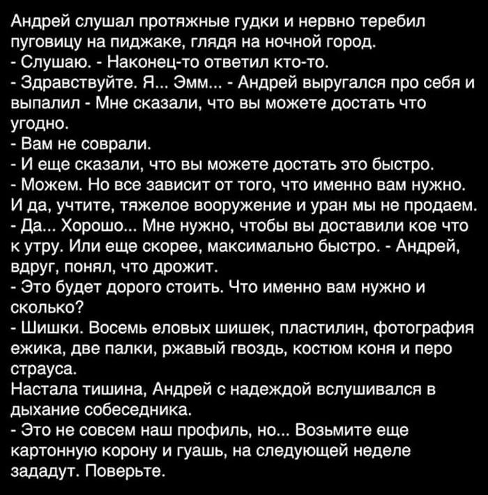 Скоро в школу...