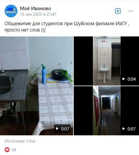 Мнения?