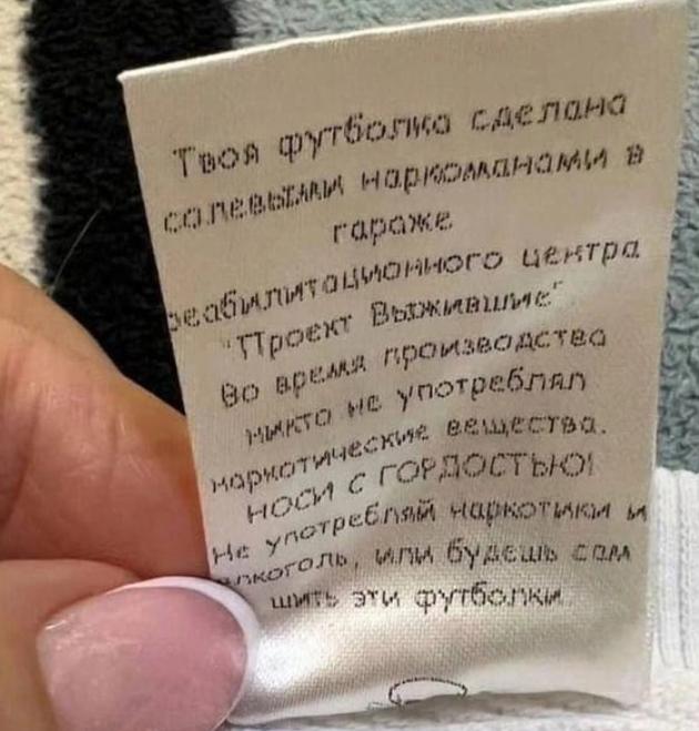 Неплохая мотивация