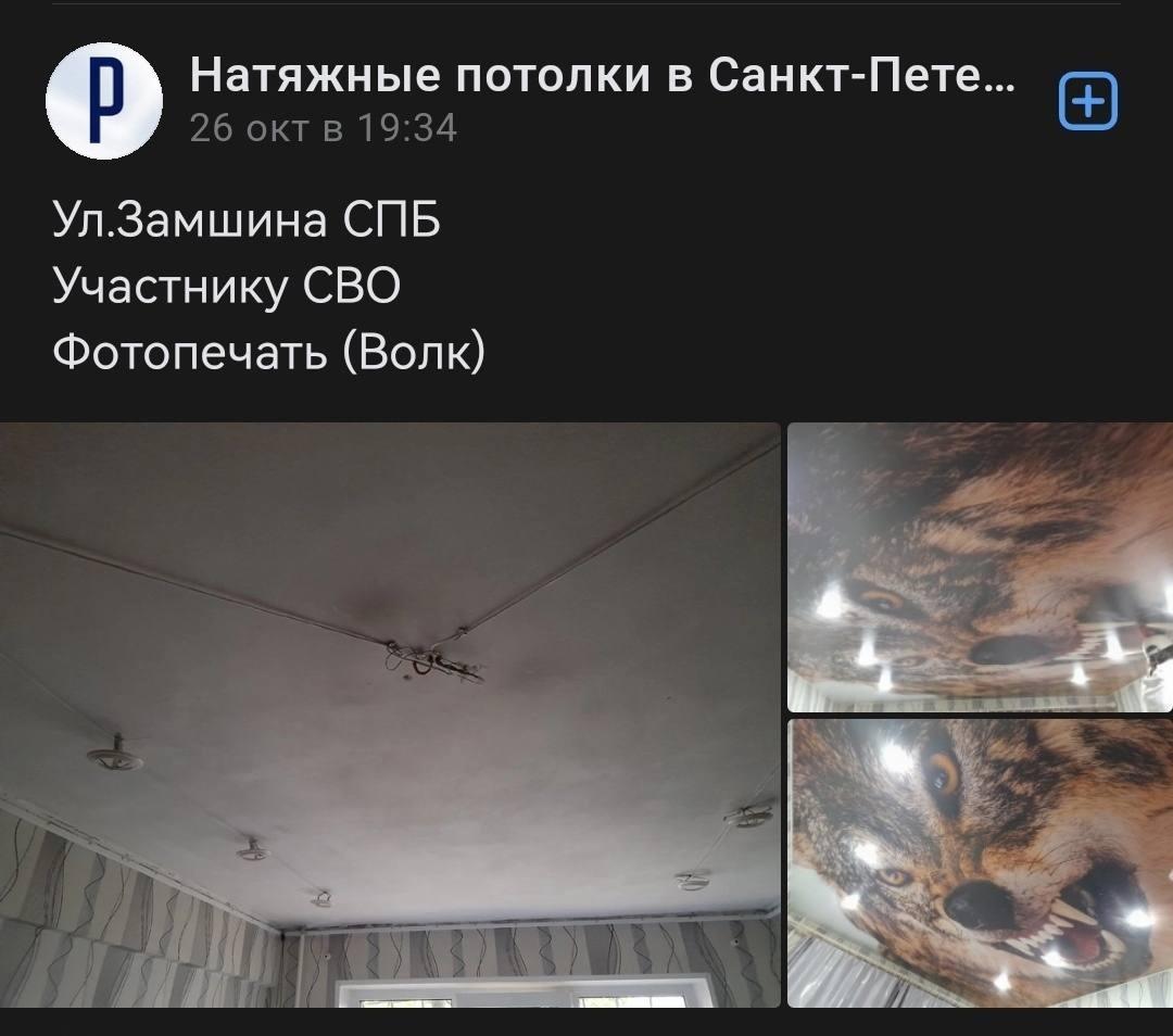 Признайтесь, захотели?