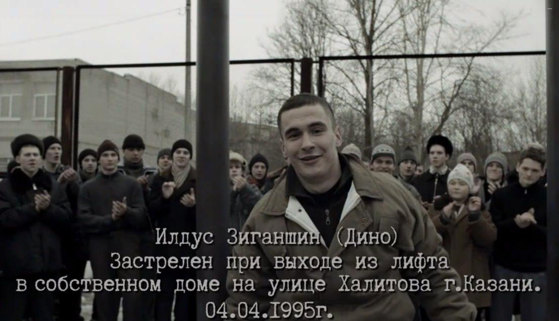 В последней серии Слова пацана некролог почти про каждого участника.