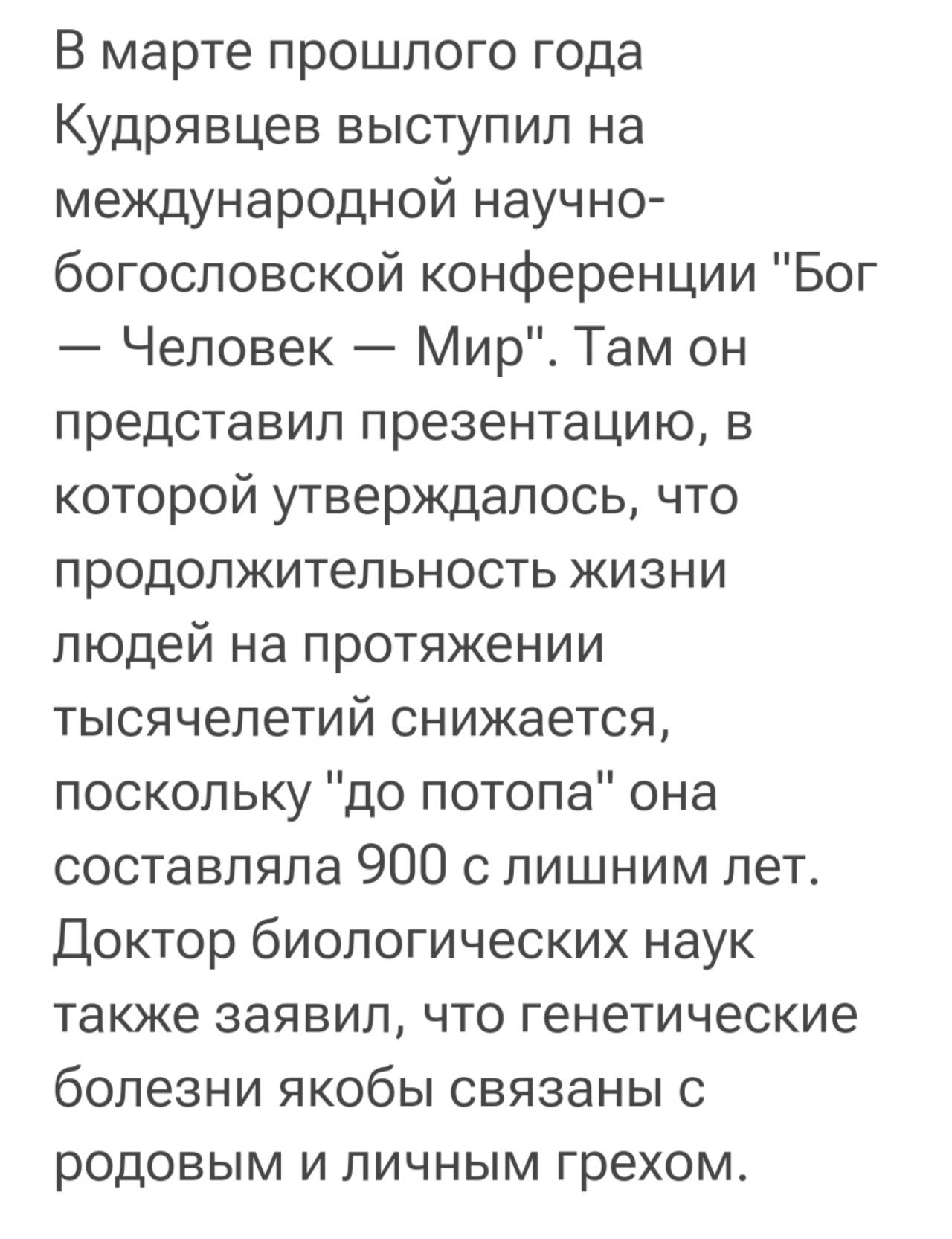 Лучше не придумаешь