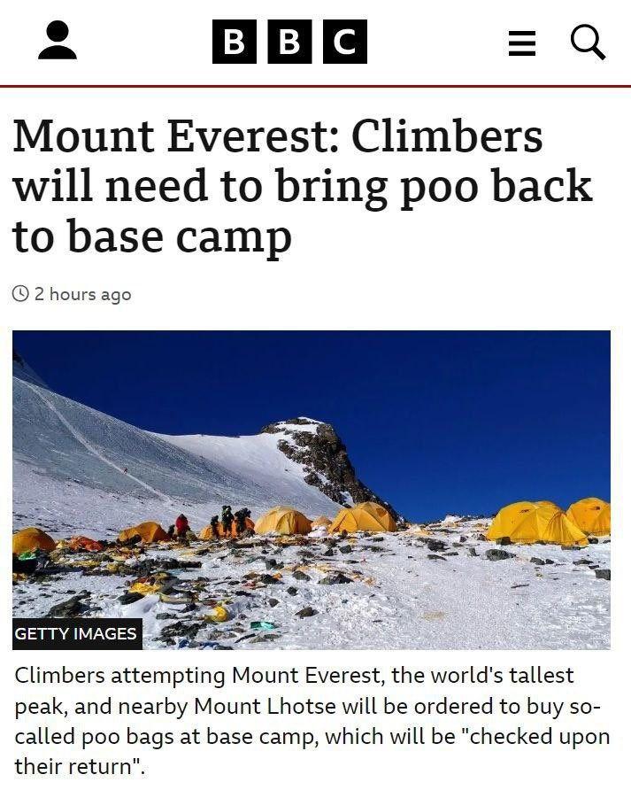 Эверест загадили!