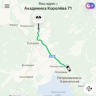 Малинки