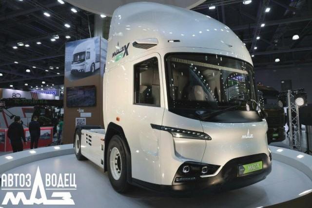 МАЗ Х представила Беларусь. Гибридный тягач МАЗа с запасом хода 3 000 км представили на выставке в Москве