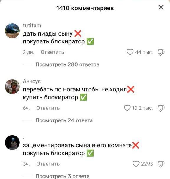 Дура, есть ручки с замком!