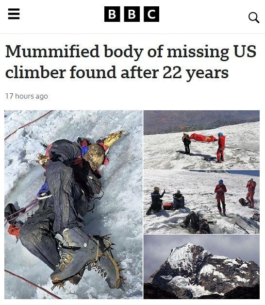 В Перу нашли мумию американского альпиниста, пропавшего без вести 22 года назад