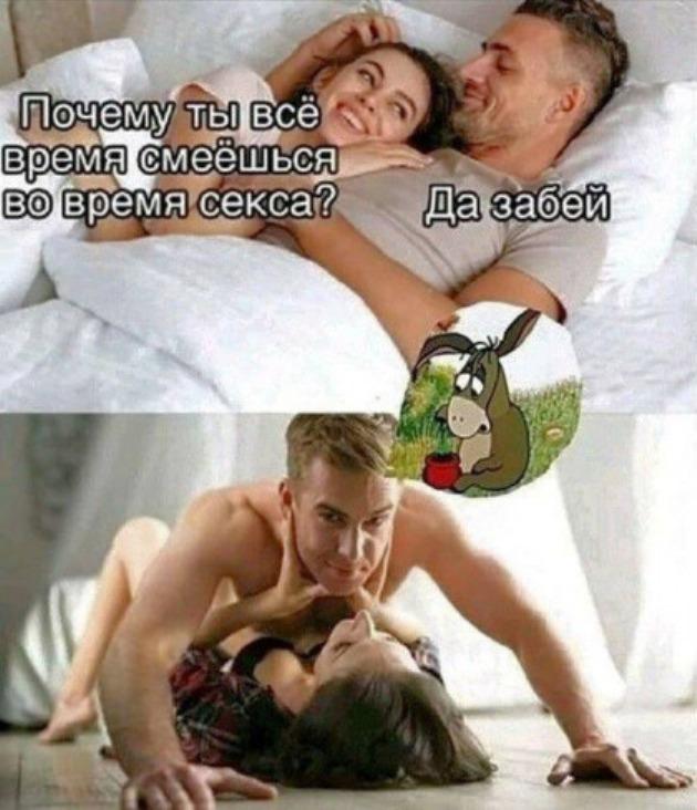 К чему снится секс?