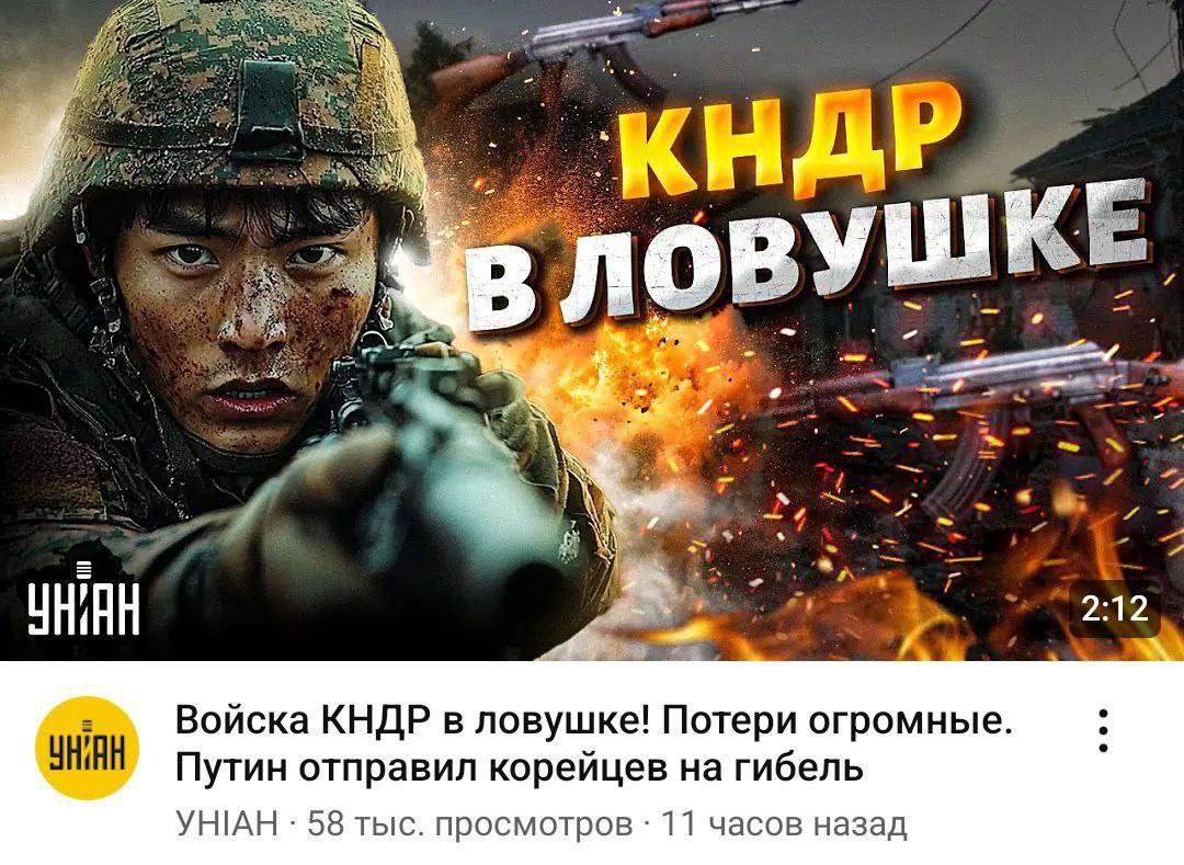 И это они ещё до Украины не доехали.