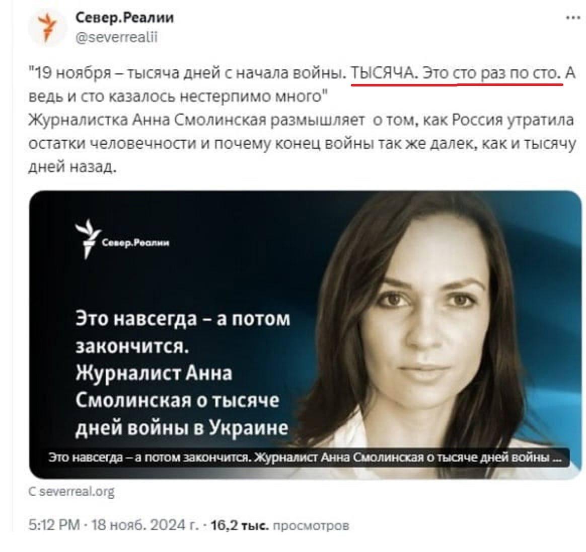 Ну, допустим