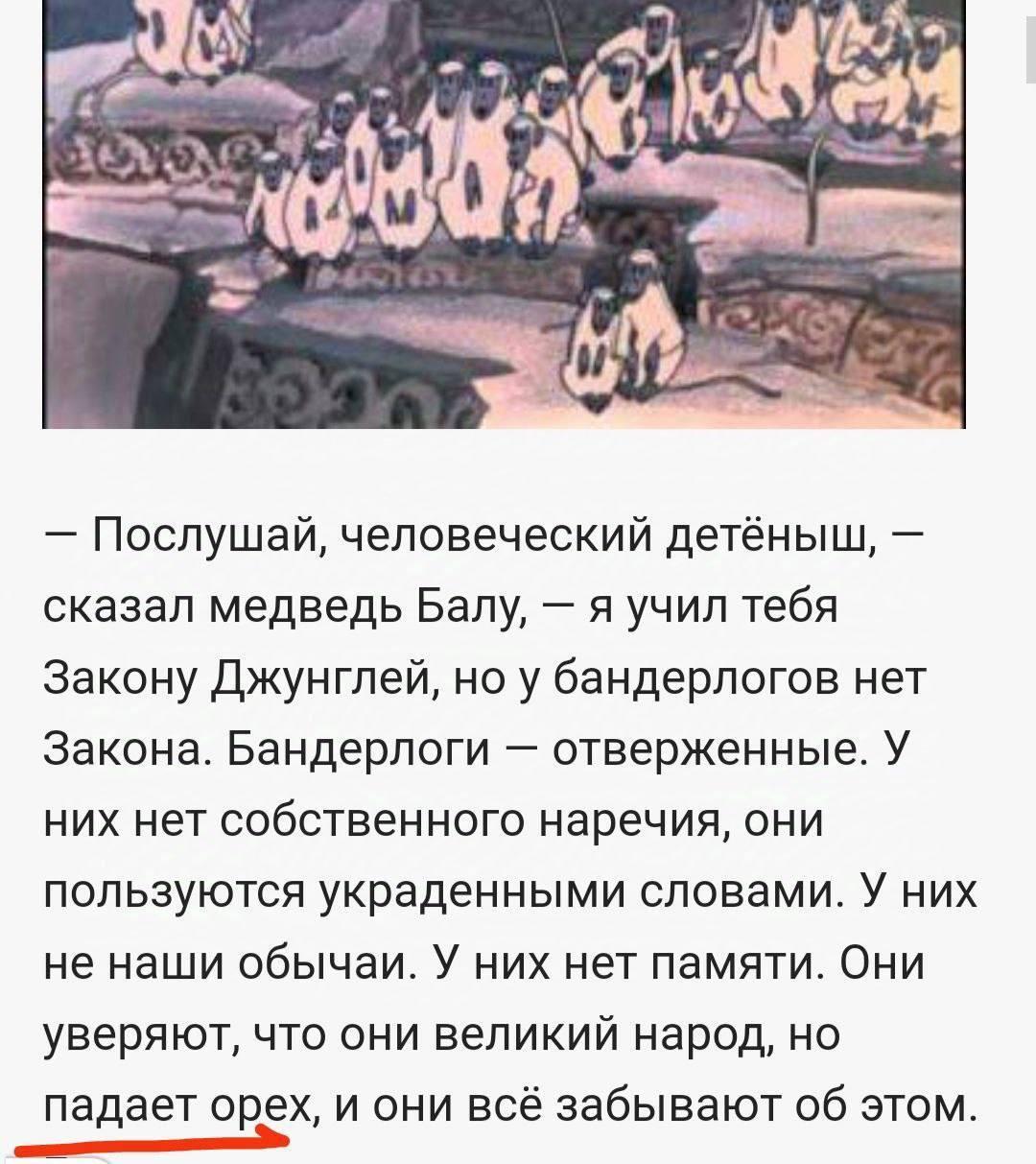 Предсказание
