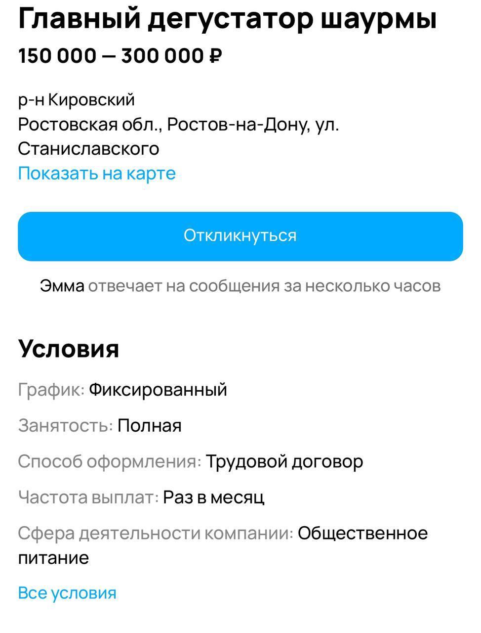 Для этого потребуется использовать не. Для этого потребуется использовать не