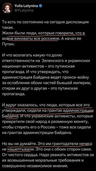 Без комментариев