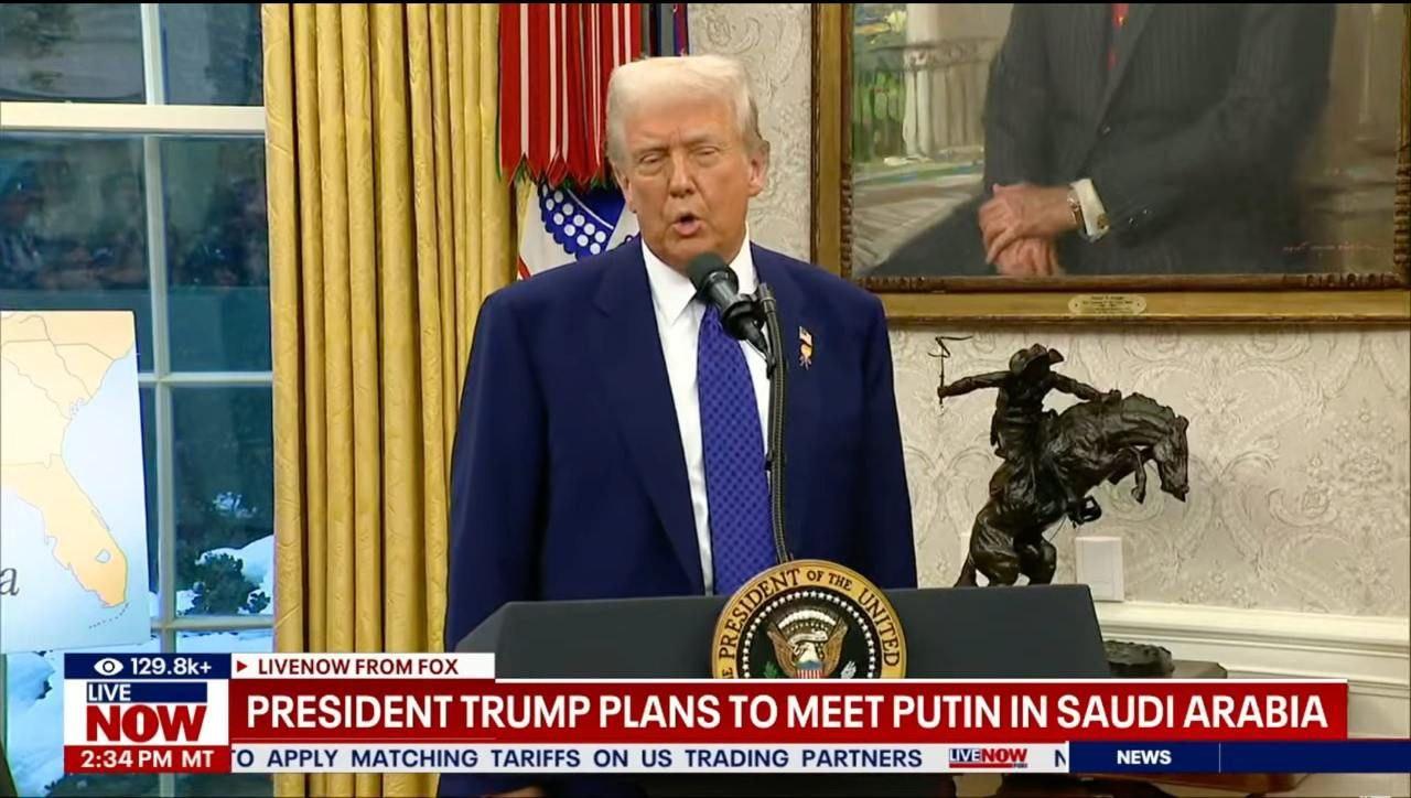 Трамп выступил в Белом доме, главное из его заявлений