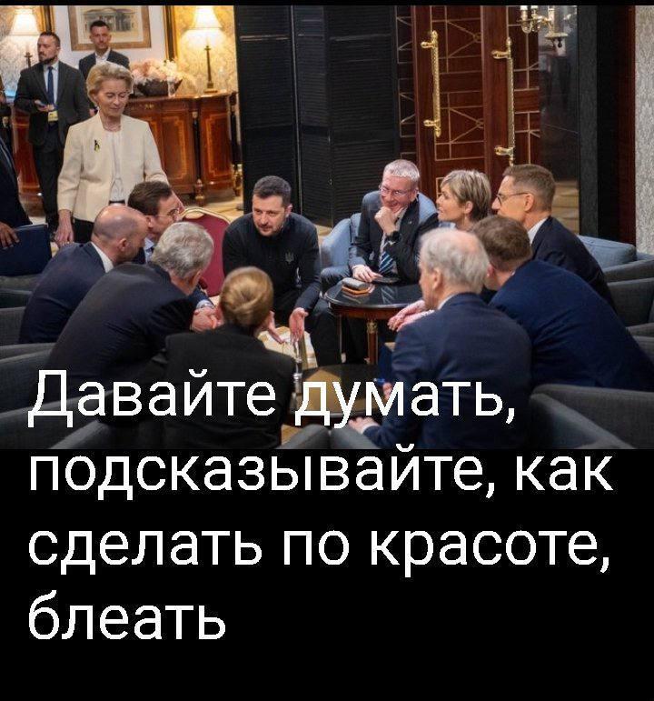 Памагити