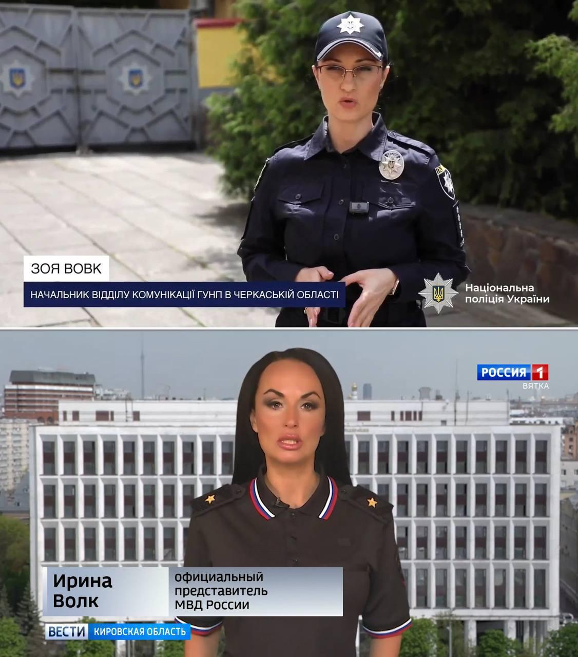 Найди семь отличий