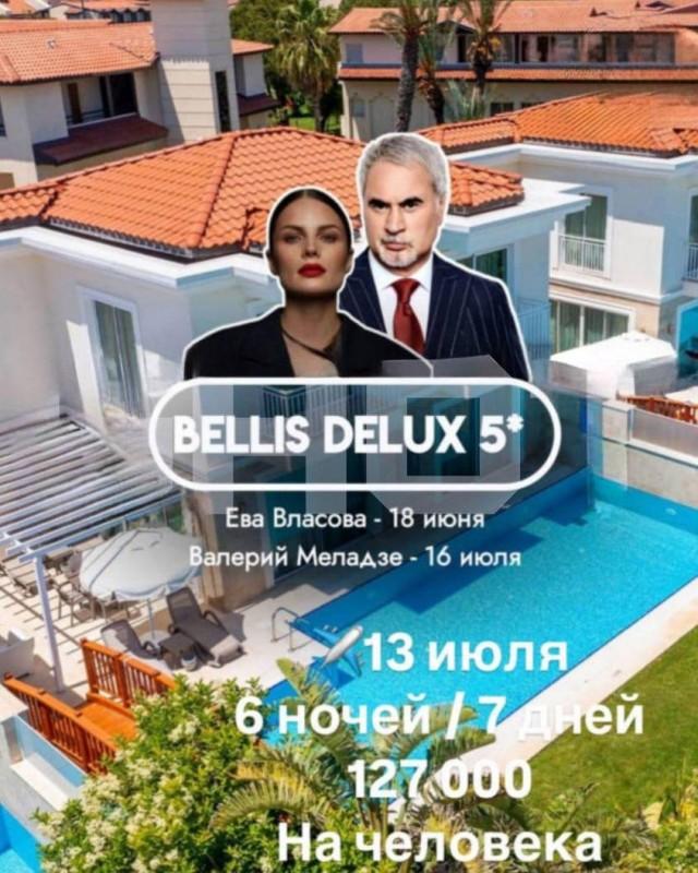 Турагент из Тулы развела более 200 россиян на 25 млн рублей