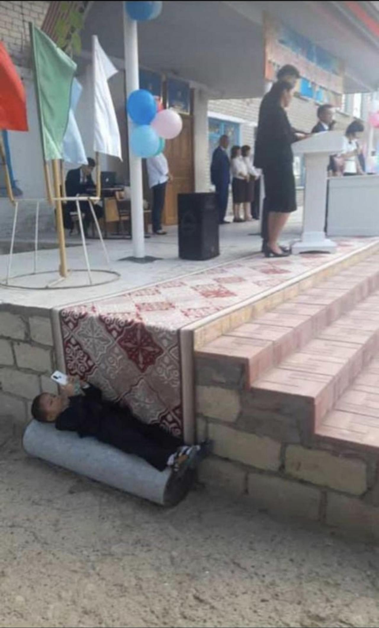 Про день знаний