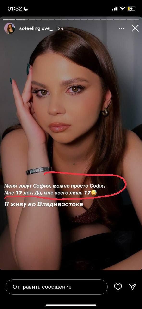 В 20 станет магистром.