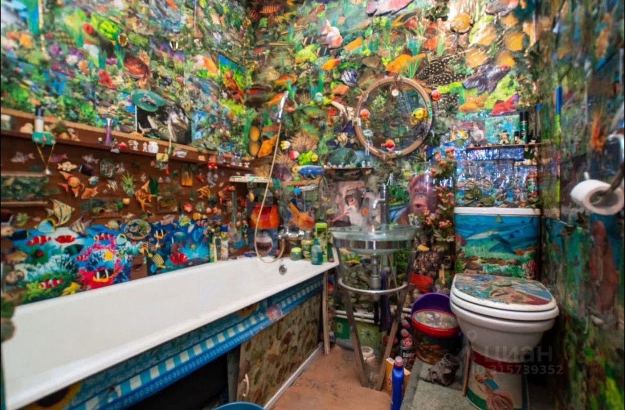 Арт или шиза?