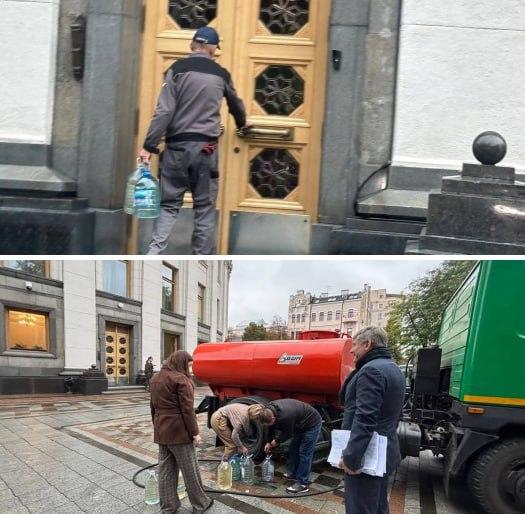 Нардепам Украины раздали пакеты?