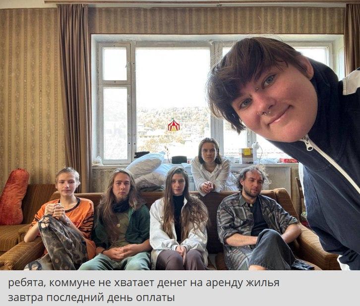 Жизнь реклокантов в Армении