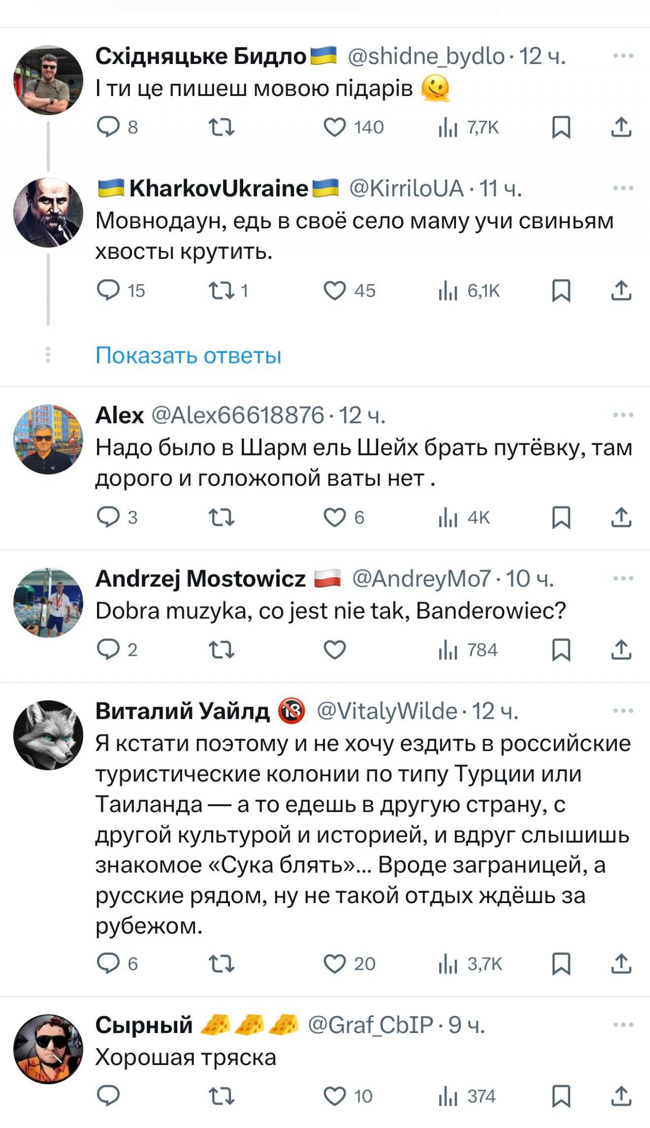 Украинец приехал отдыхать в Египет, но попал под силовое поле «Матушки-земли» и за 10 дней так и не смог искупаться.