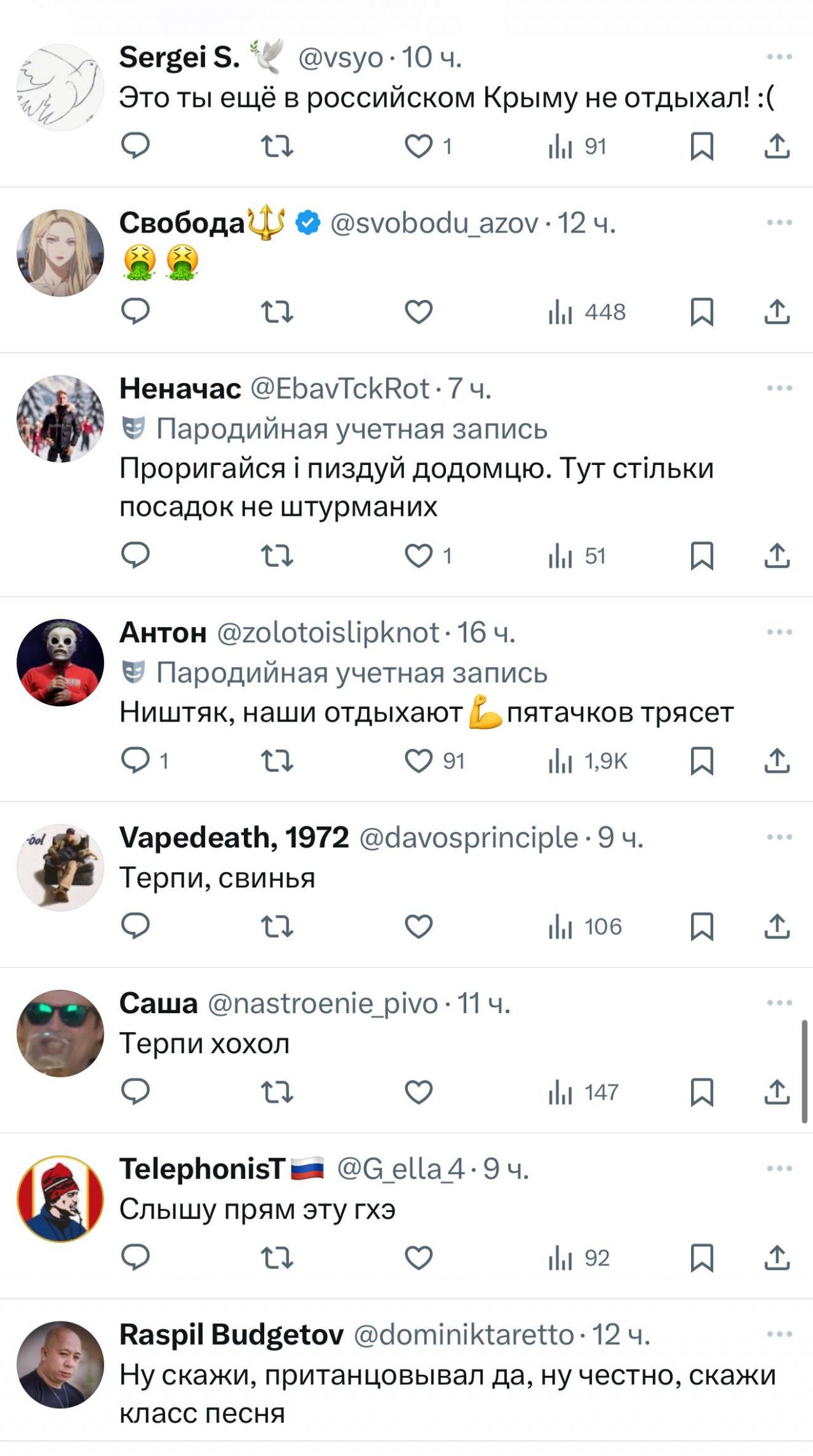 Украинец приехал отдыхать в Египет, но попал под силовое поле «Матушки-земли» и за 10 дней так и не смог искупаться.