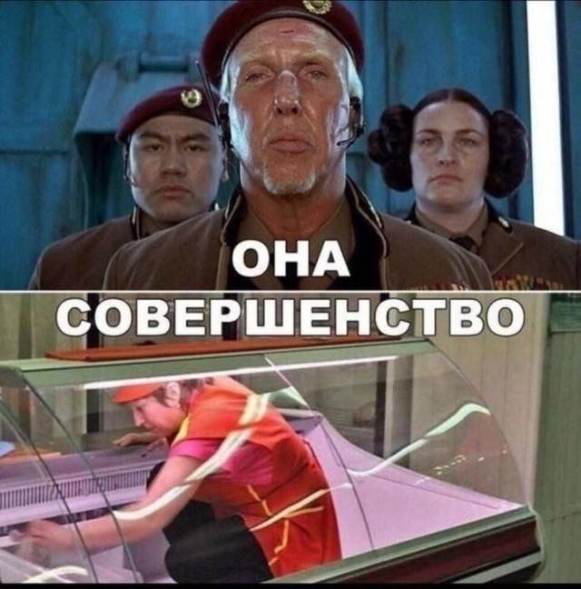 Веселые картинки