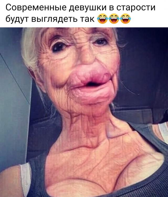 Веселые картинки