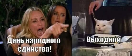 Веселые картинки