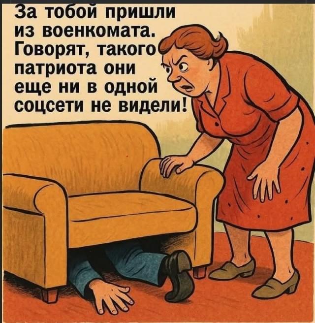 Веселые картинки