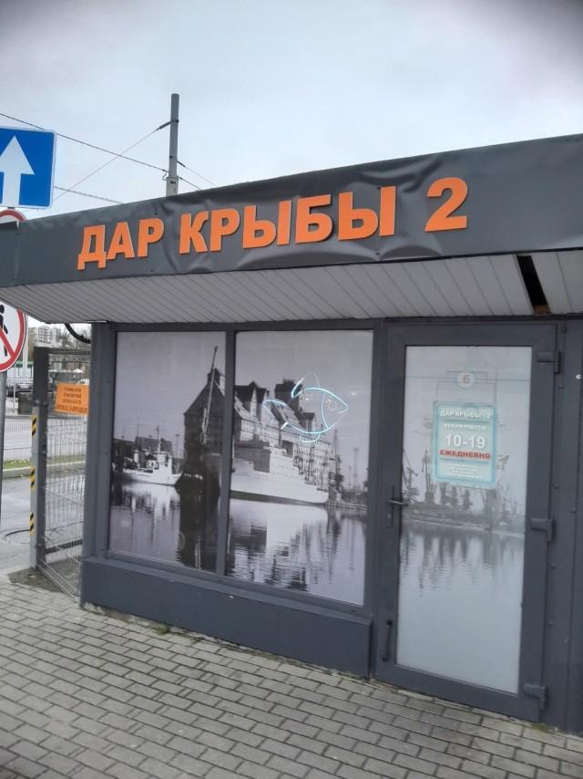 Веселые картинки