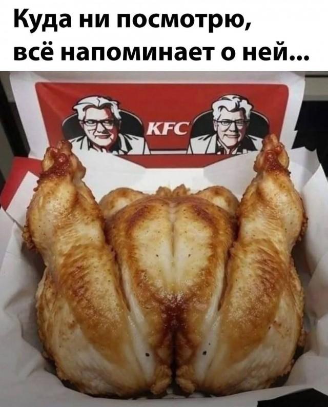 Веселые картинки