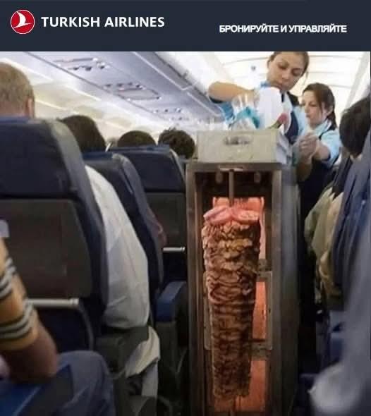 Веселые картинки