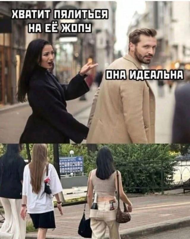 Веселые картинки