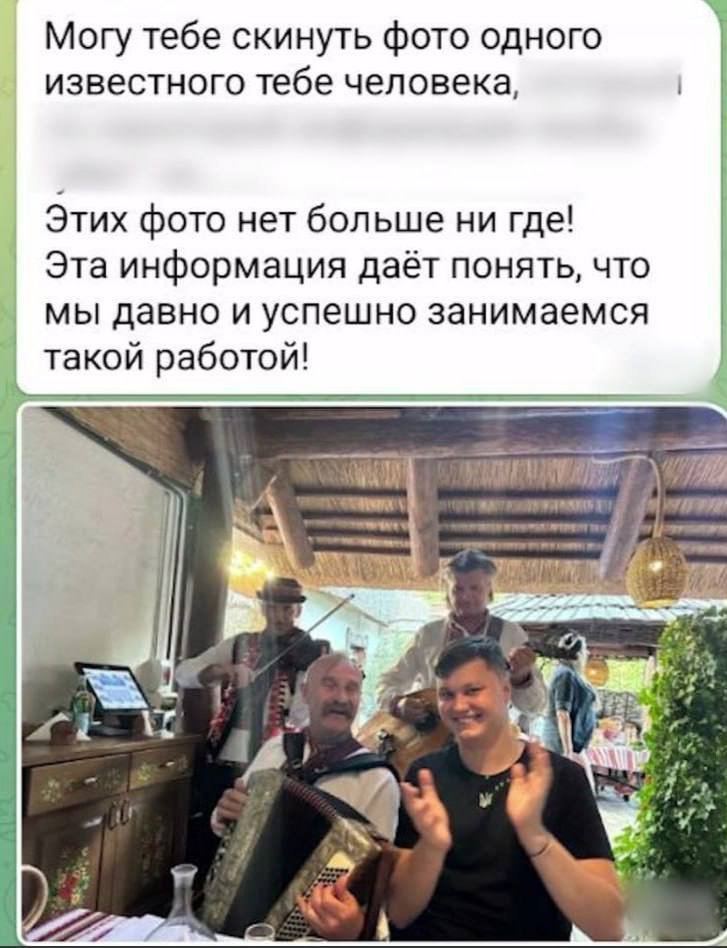 ФСБ сорвала украинско-британскую операцию по угону российского МиГ-31 с гиперзвуковой ракетой Кинжал.