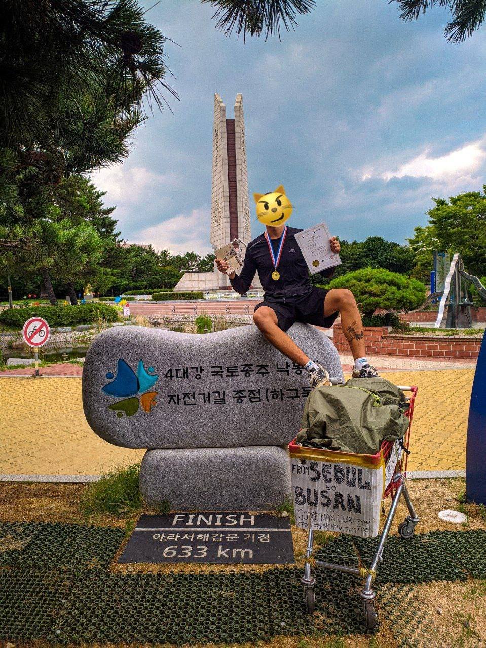 О жизни в Корее