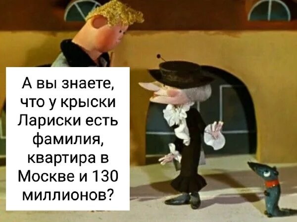 Веселые картинки