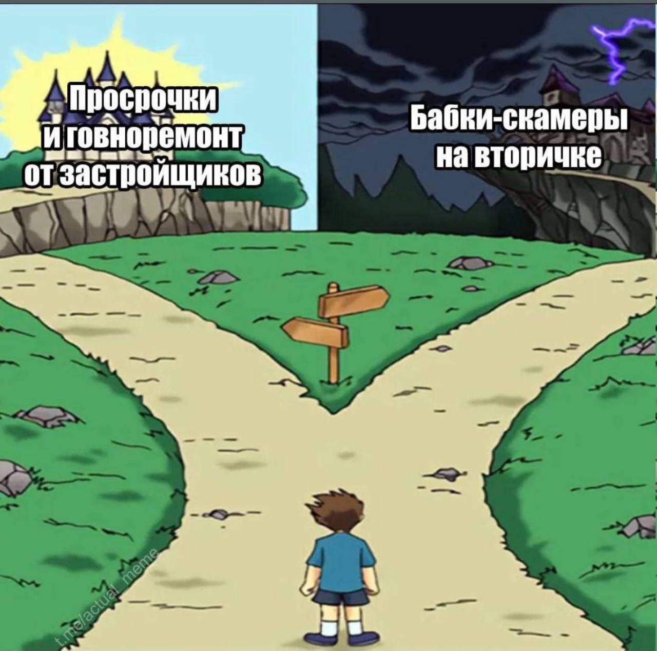 Веселые картинки