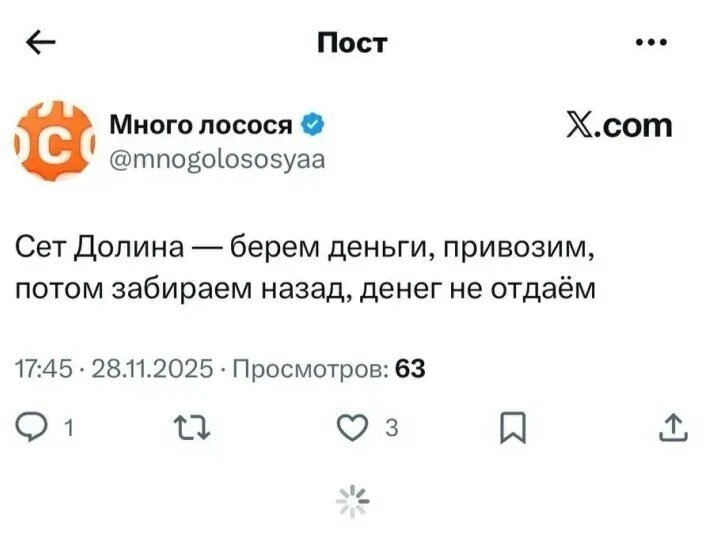 Веселые картинки
