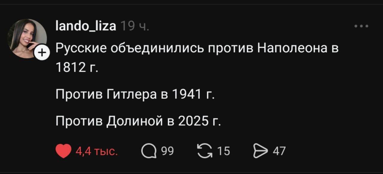 Верховный суд привлек дочь и внучку Долиной к спору вокруг квартиры певицы в качестве заинтересованных лиц
